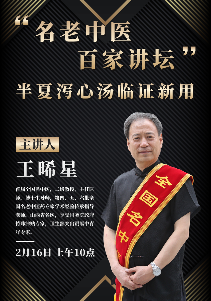 预告.png