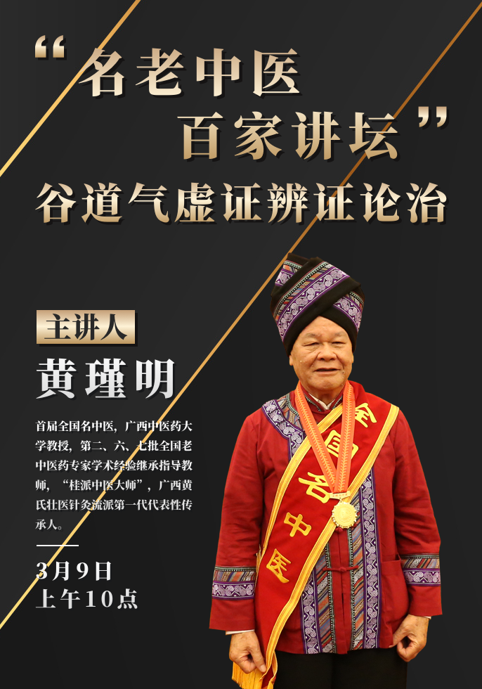 预告.png