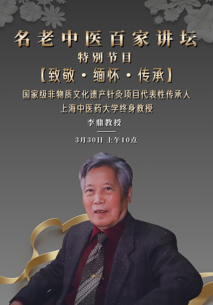 预告.png