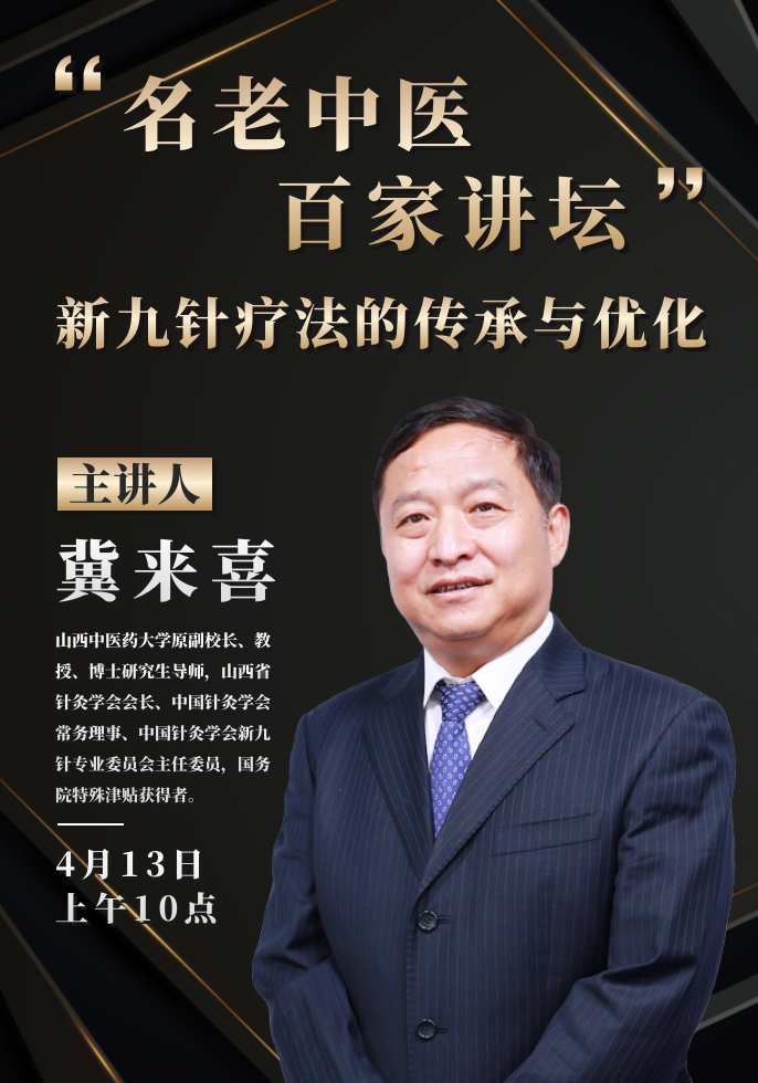 预告.png