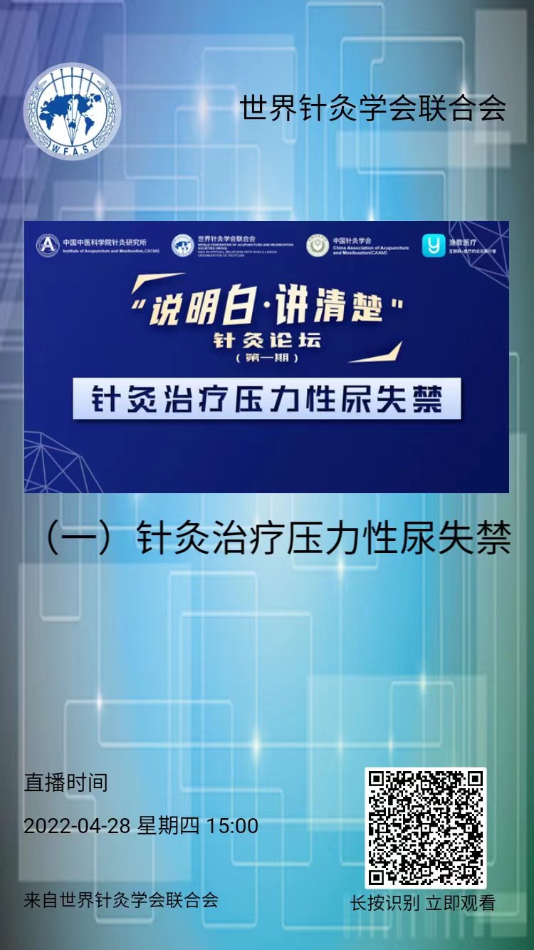 邀请海报.jpg