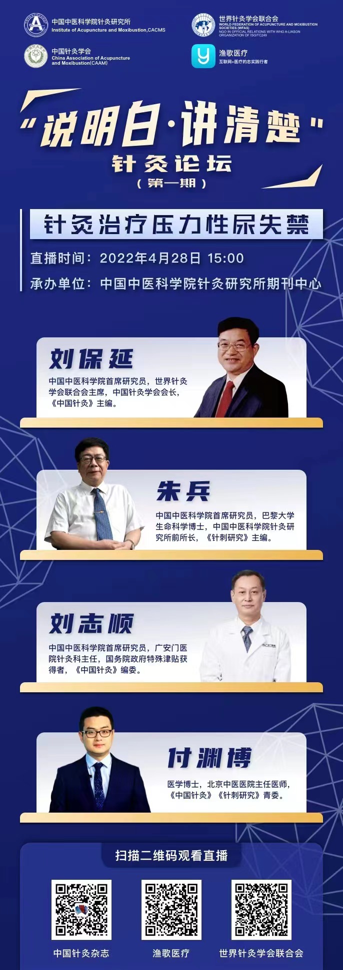 海报.jpg