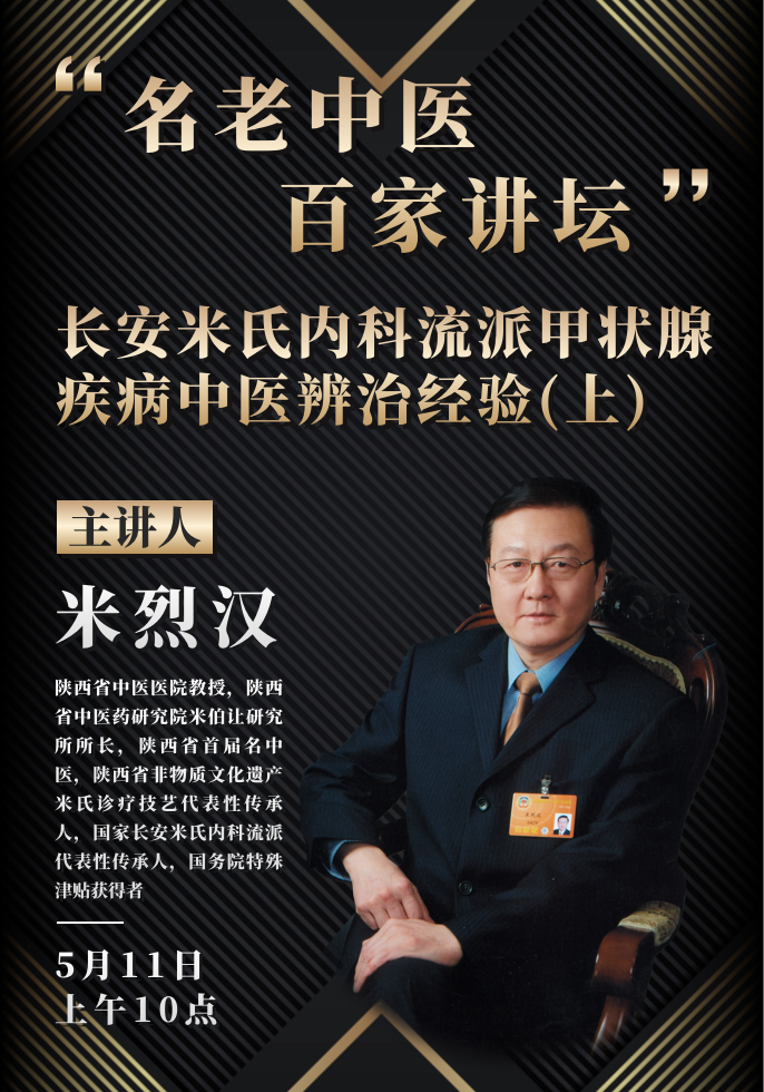 预告.png