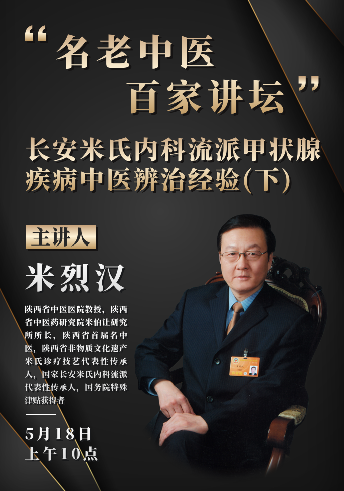 预告.png