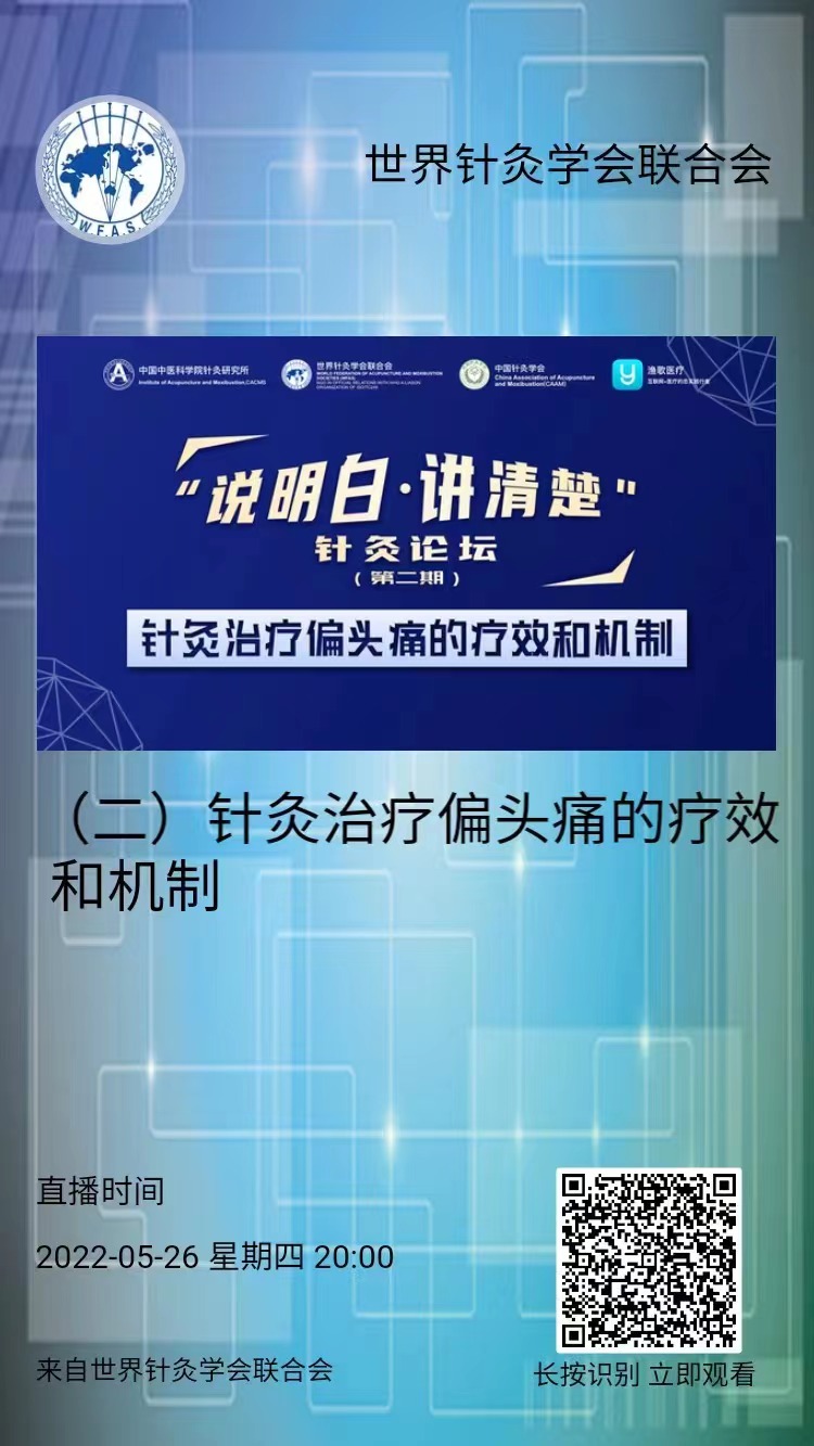 微信图片_20220523102806.jpg
