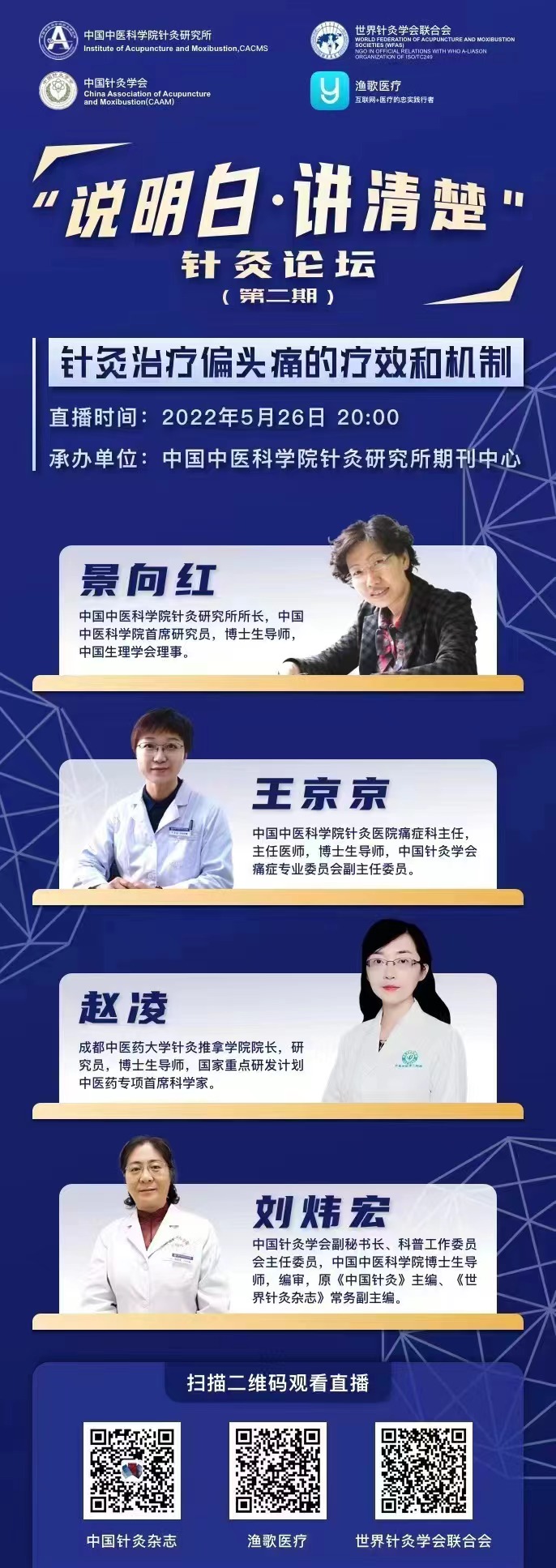 微信图片_202205231028061.jpg