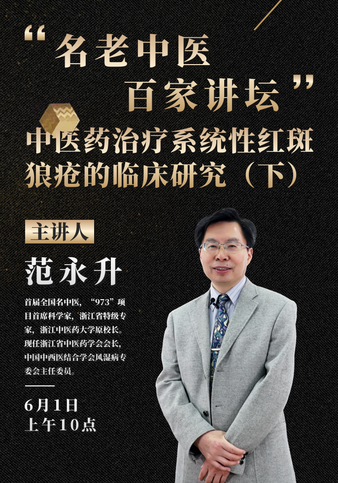预告.png