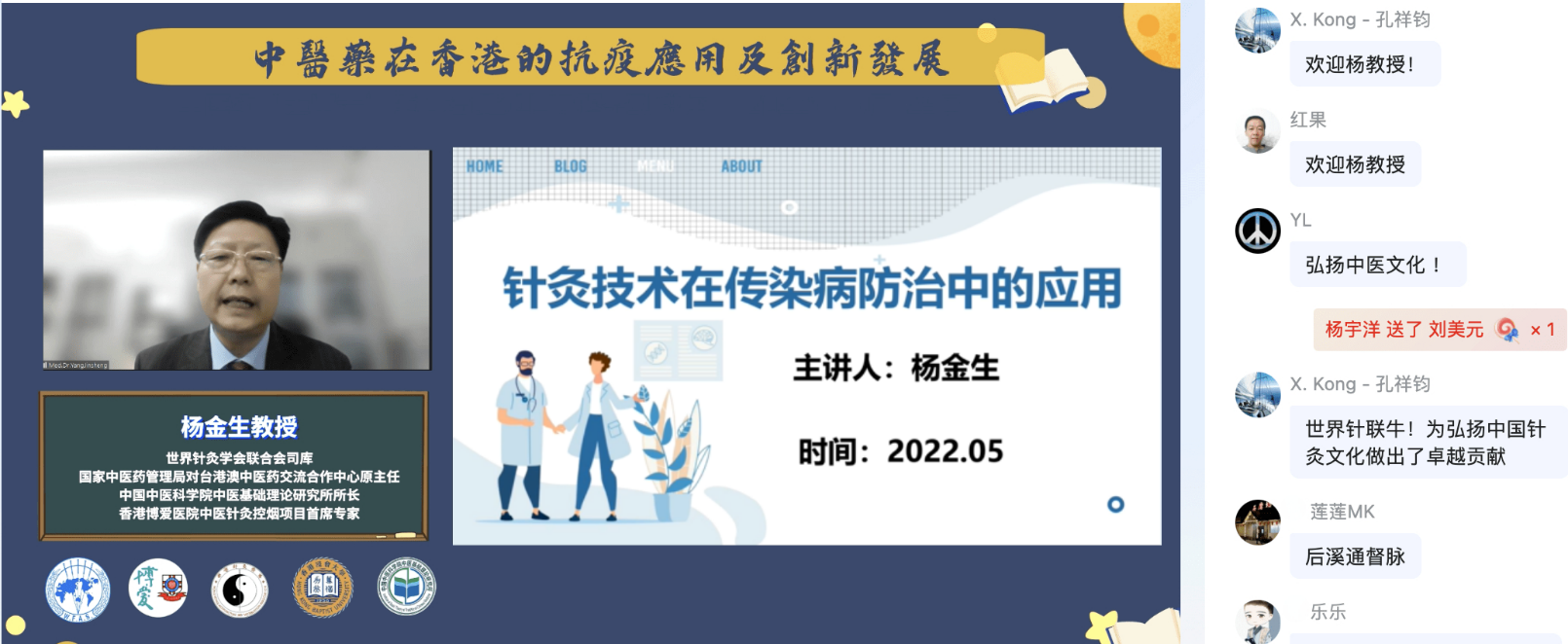 图片 3.png