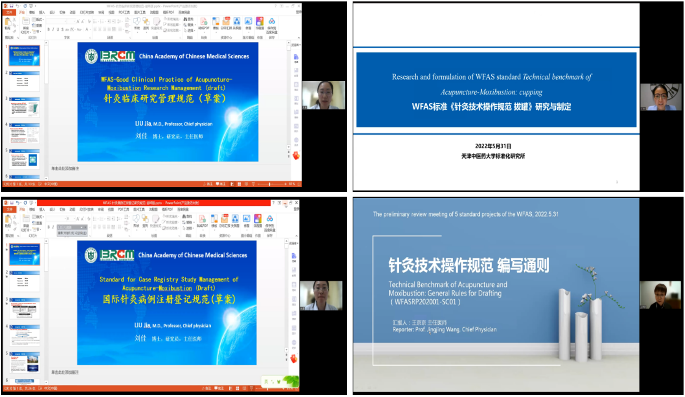 拼图.png