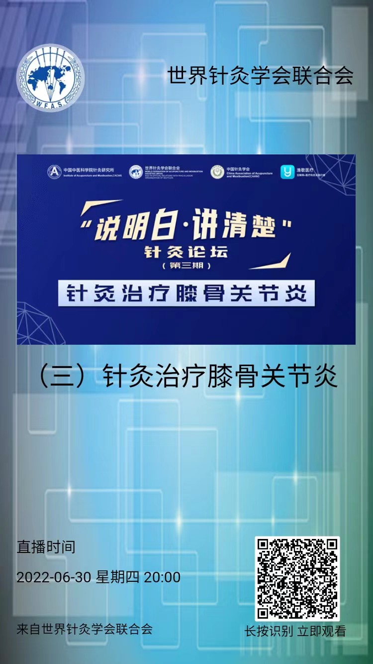 微信图片_20220624103404.jpg