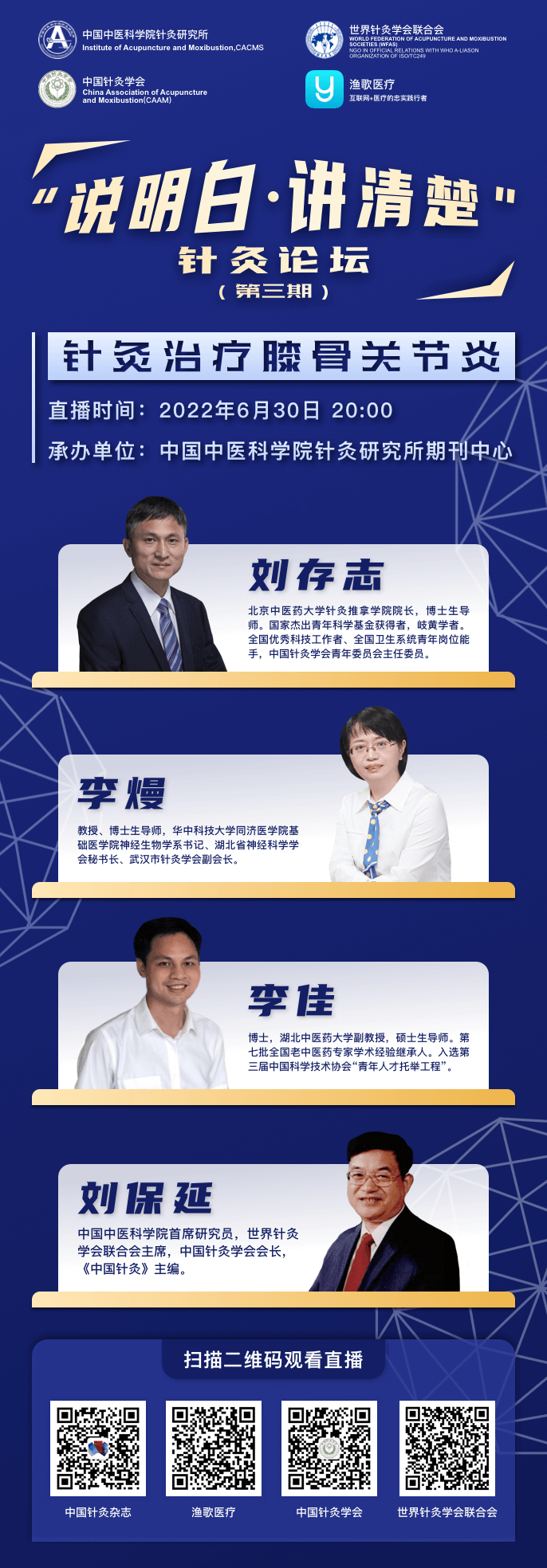 预告.png