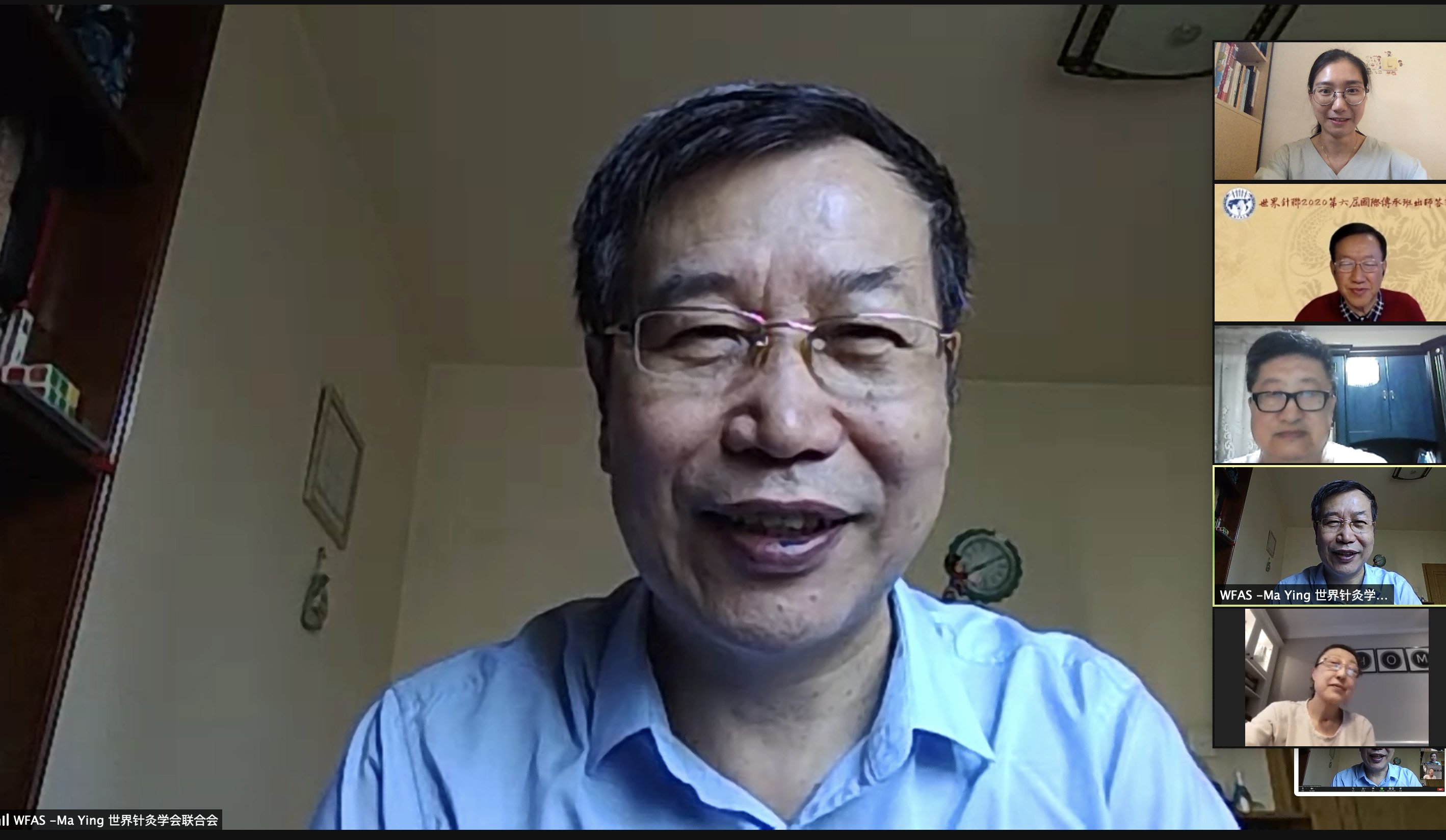 1 麻颖秘书长致辞(1).png