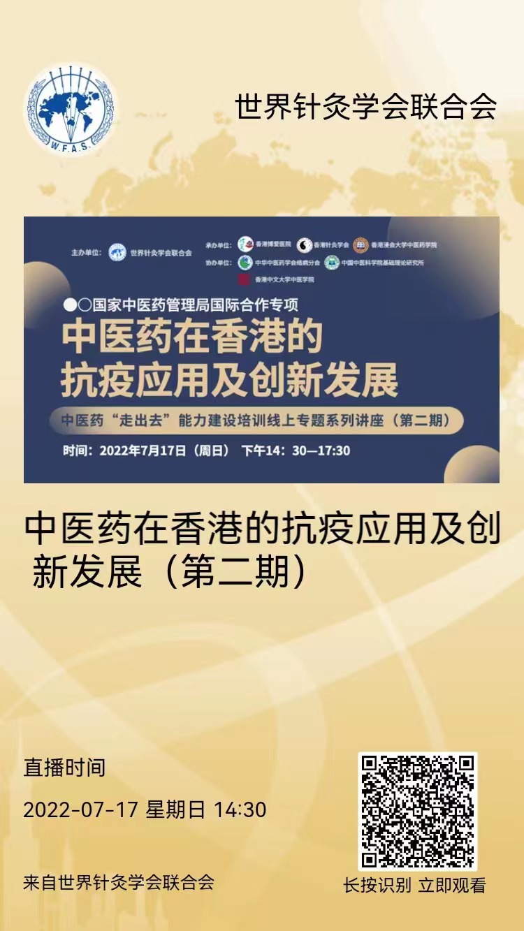 微赞二维码.jpg
