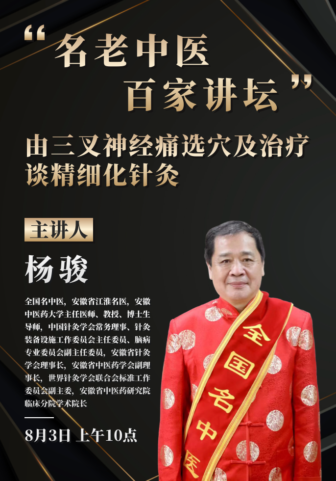 预告.png