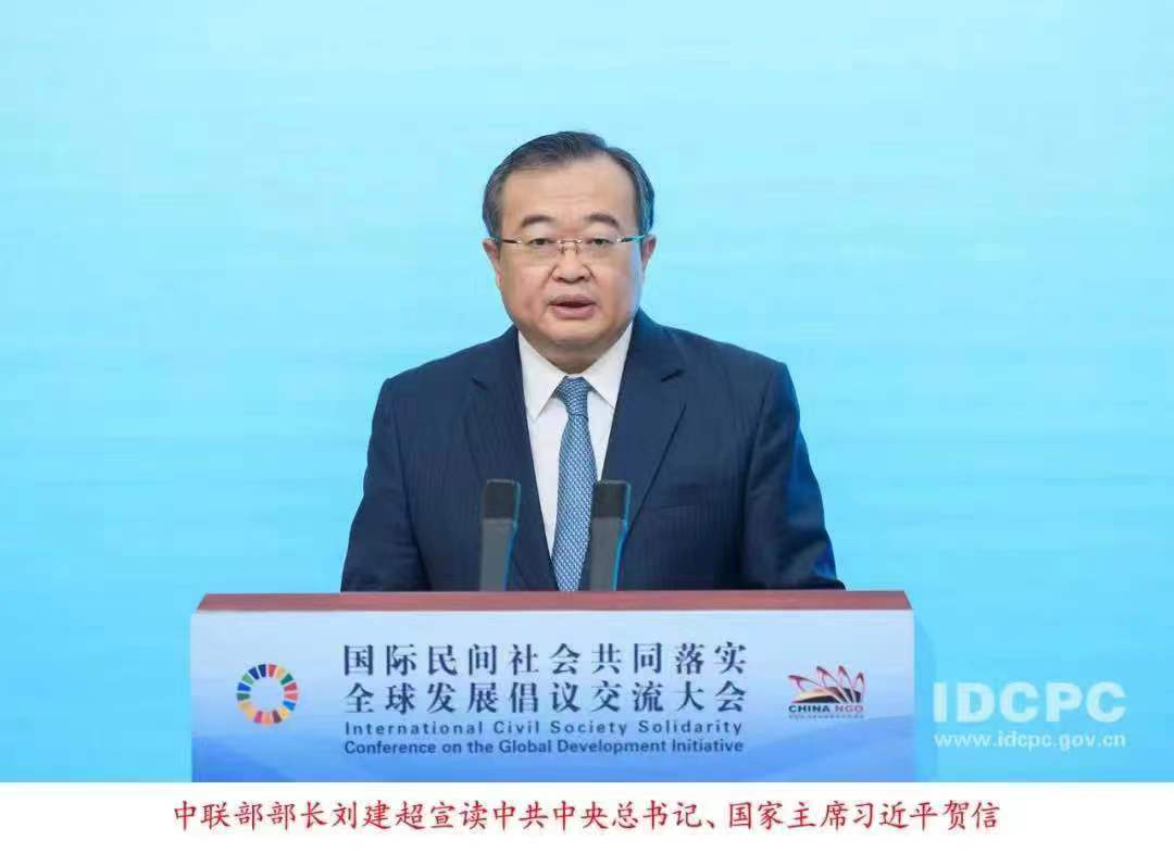 微信图片_20220816102955.jpg