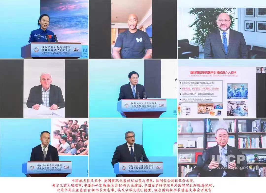 微信图片_202208161029552.jpg