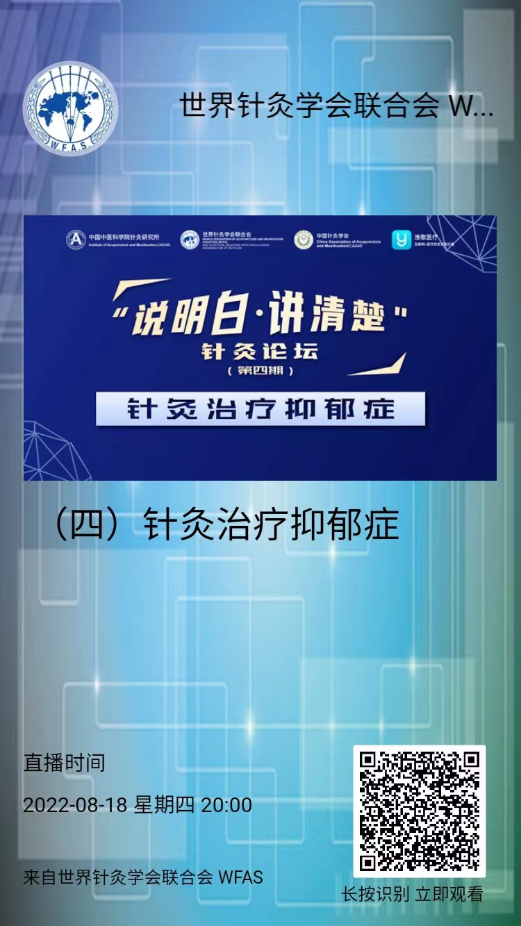 微赞海报.jpg