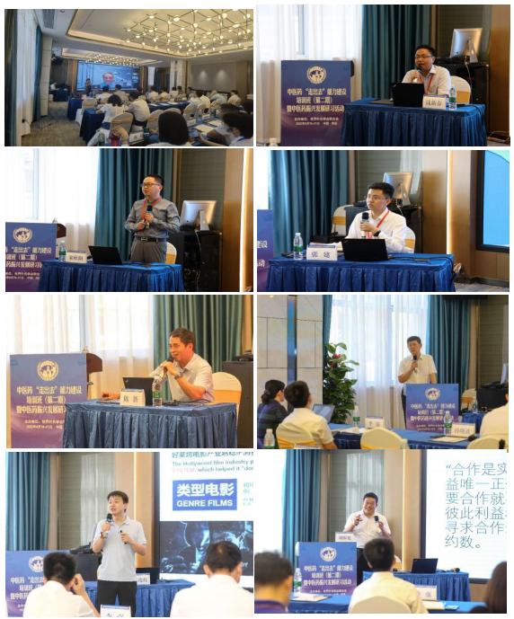网站拼图.png
