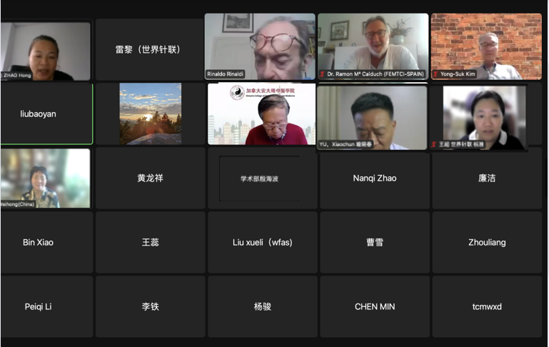 微信图片_20220824150250.png