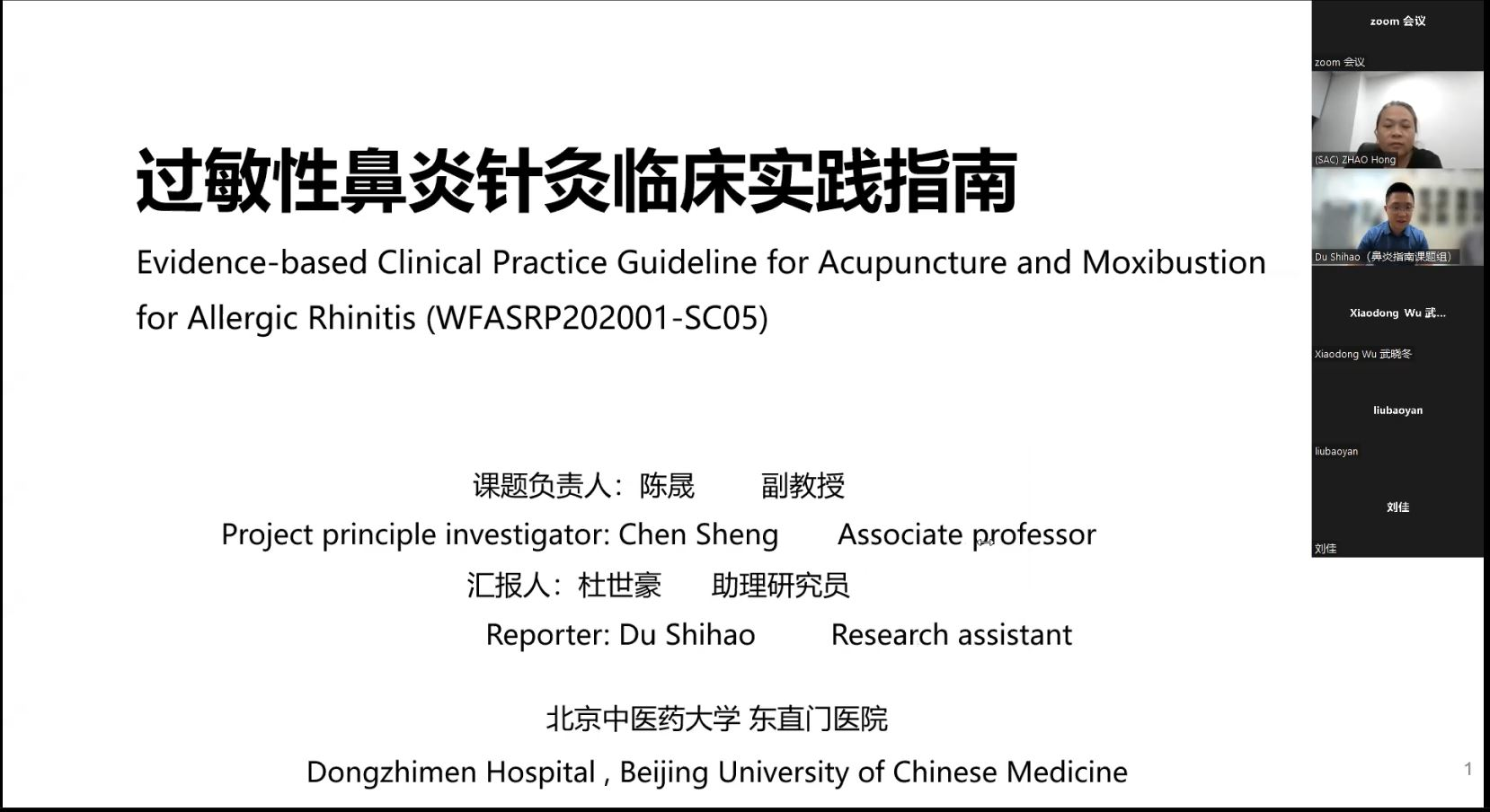 图片 5.png