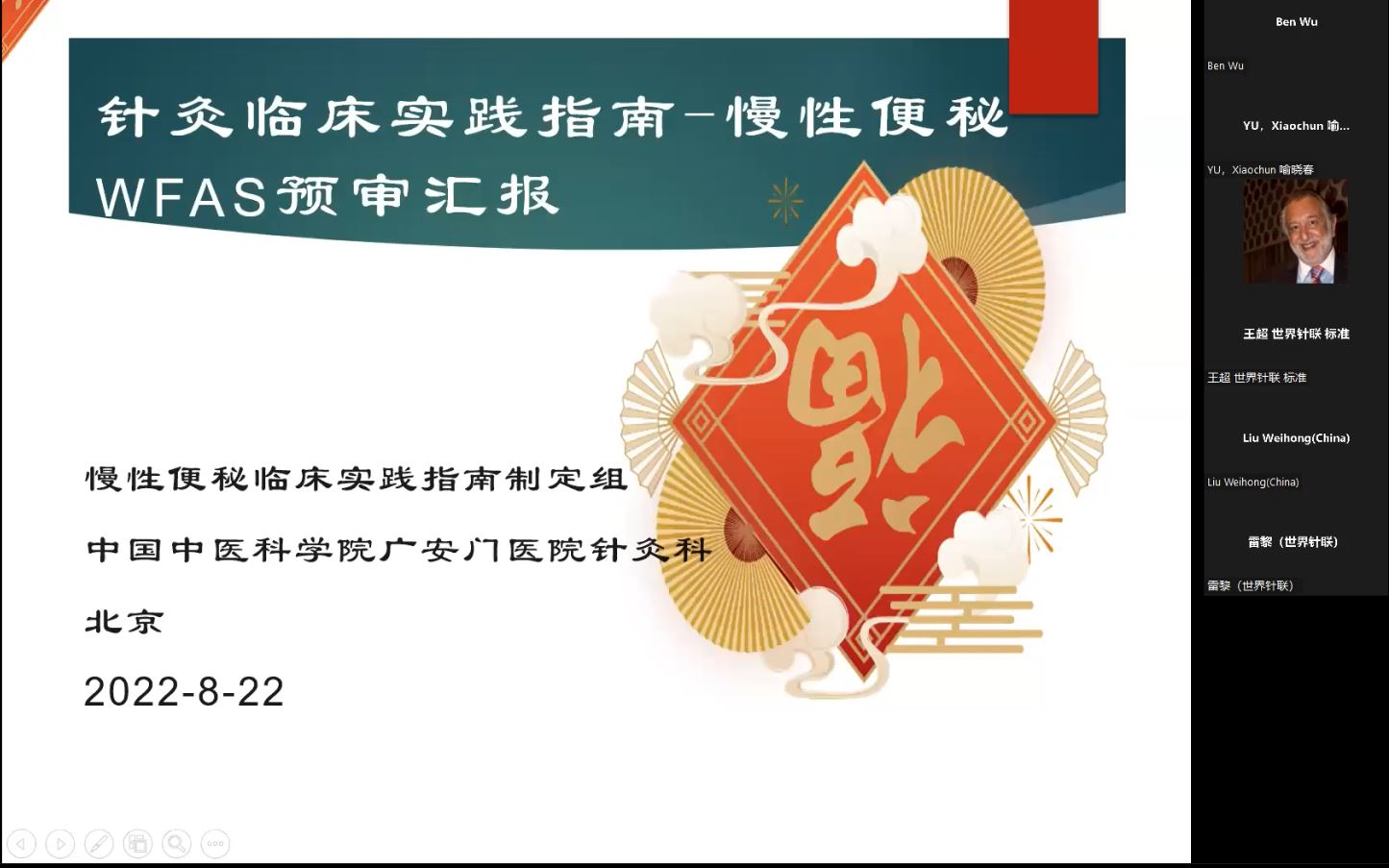 图片 6.png
