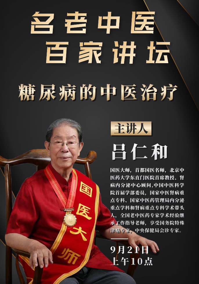 预告.png