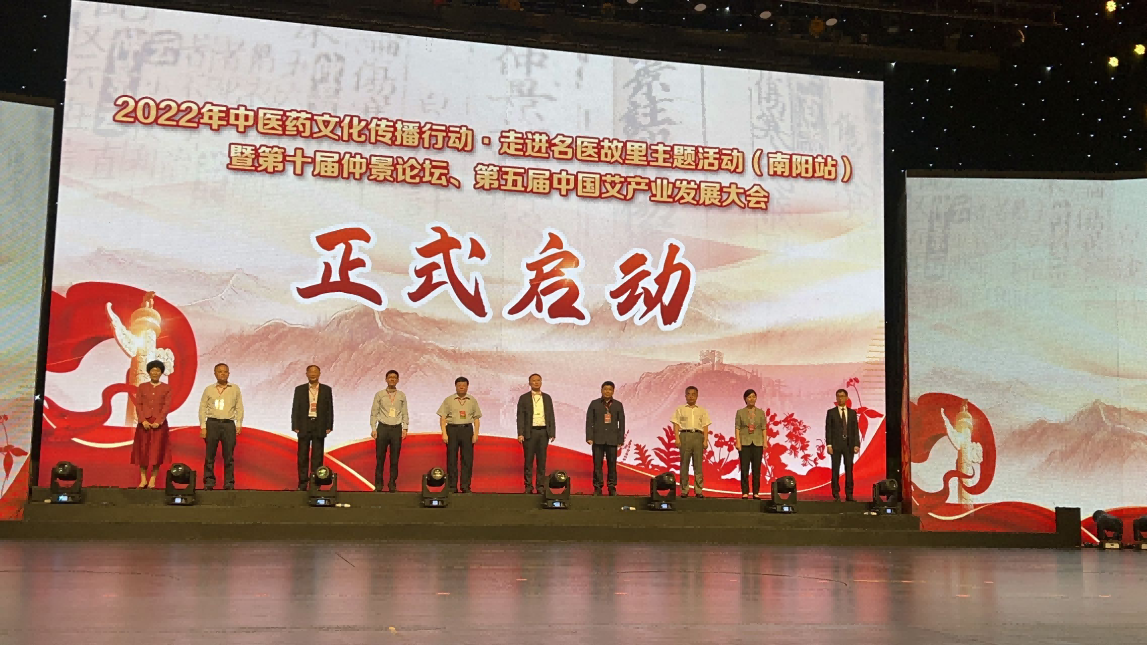 图片 4.png