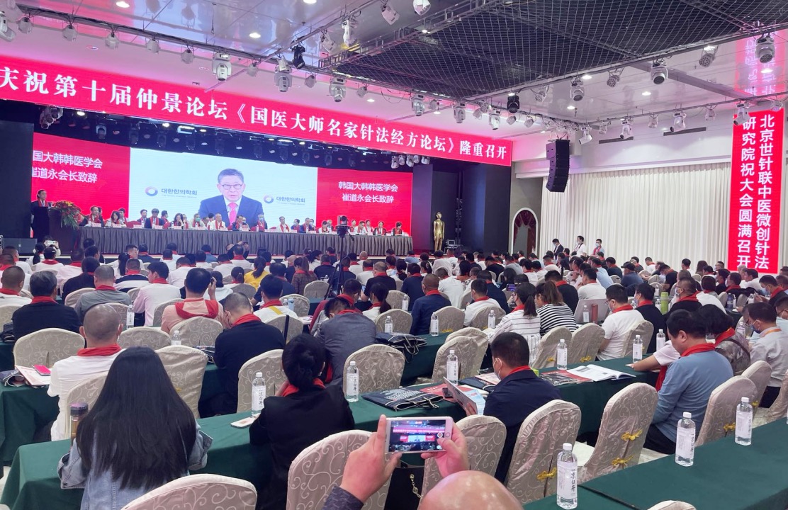 微信图片_20220929154452.jpg