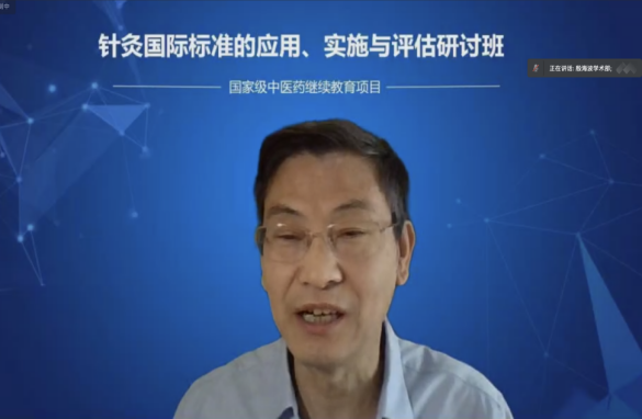 殷海波.png