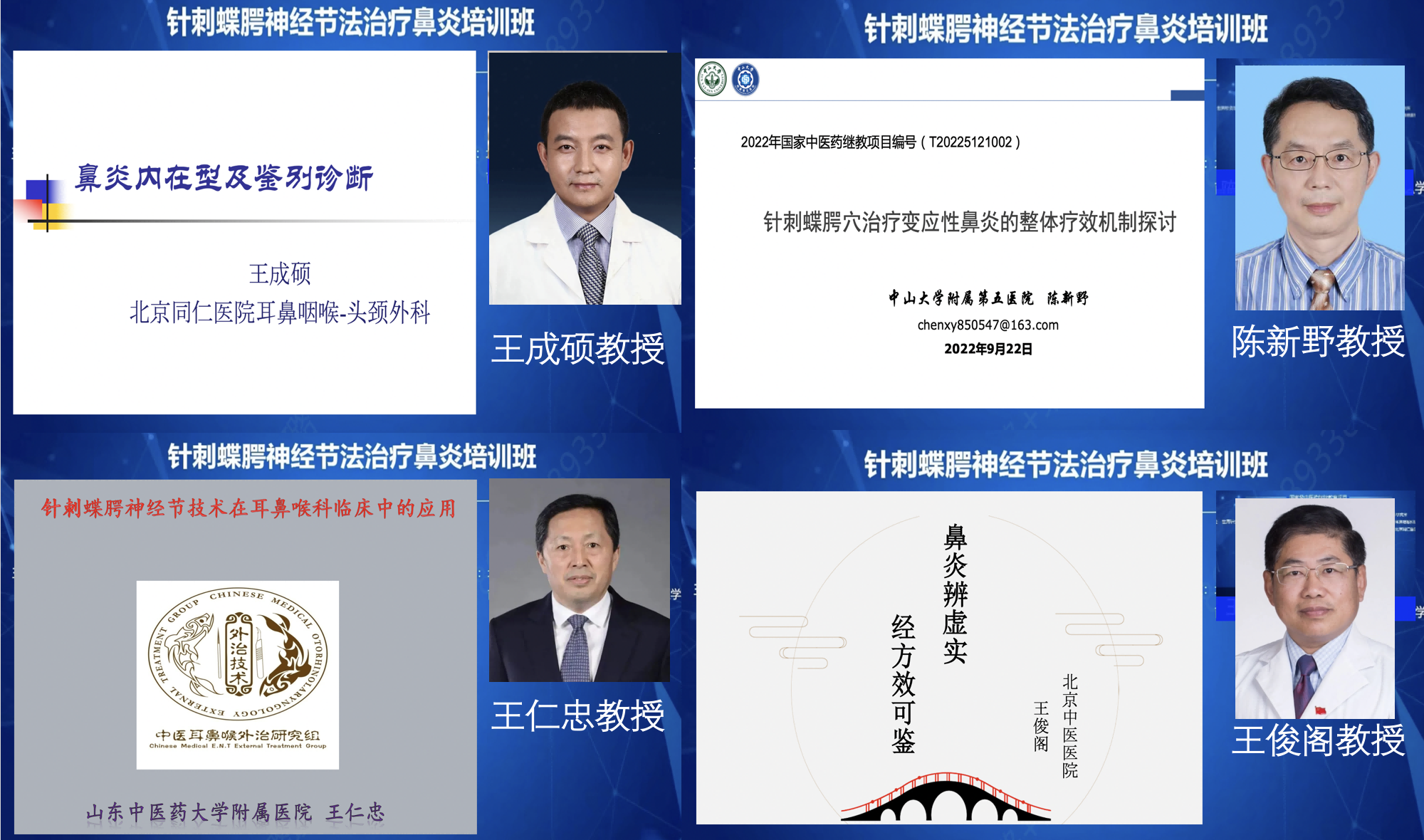 图片 4.png