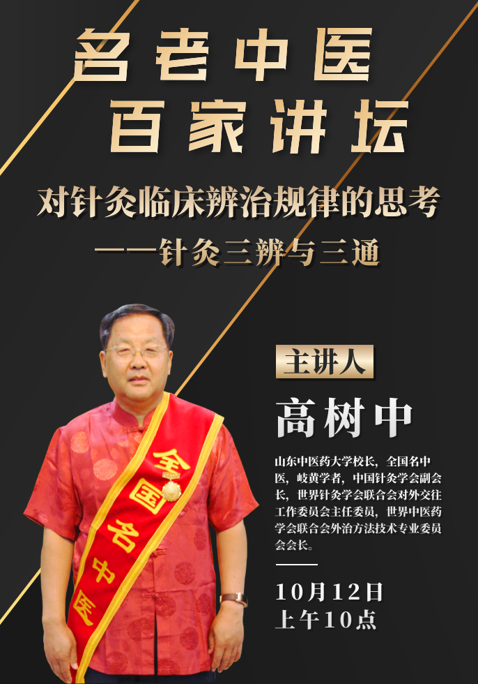 预告.png