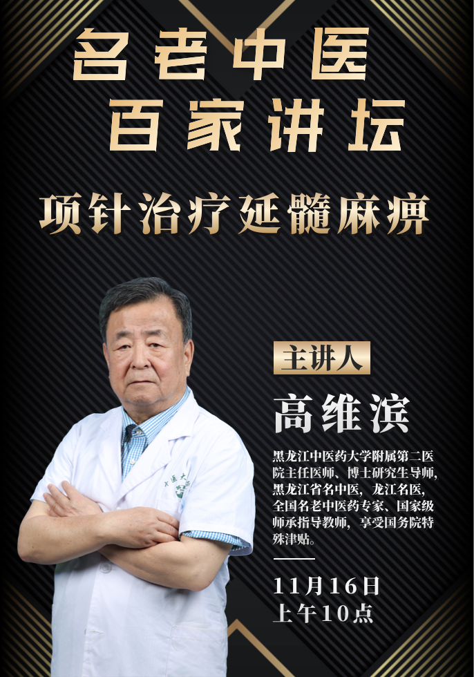 预告.png