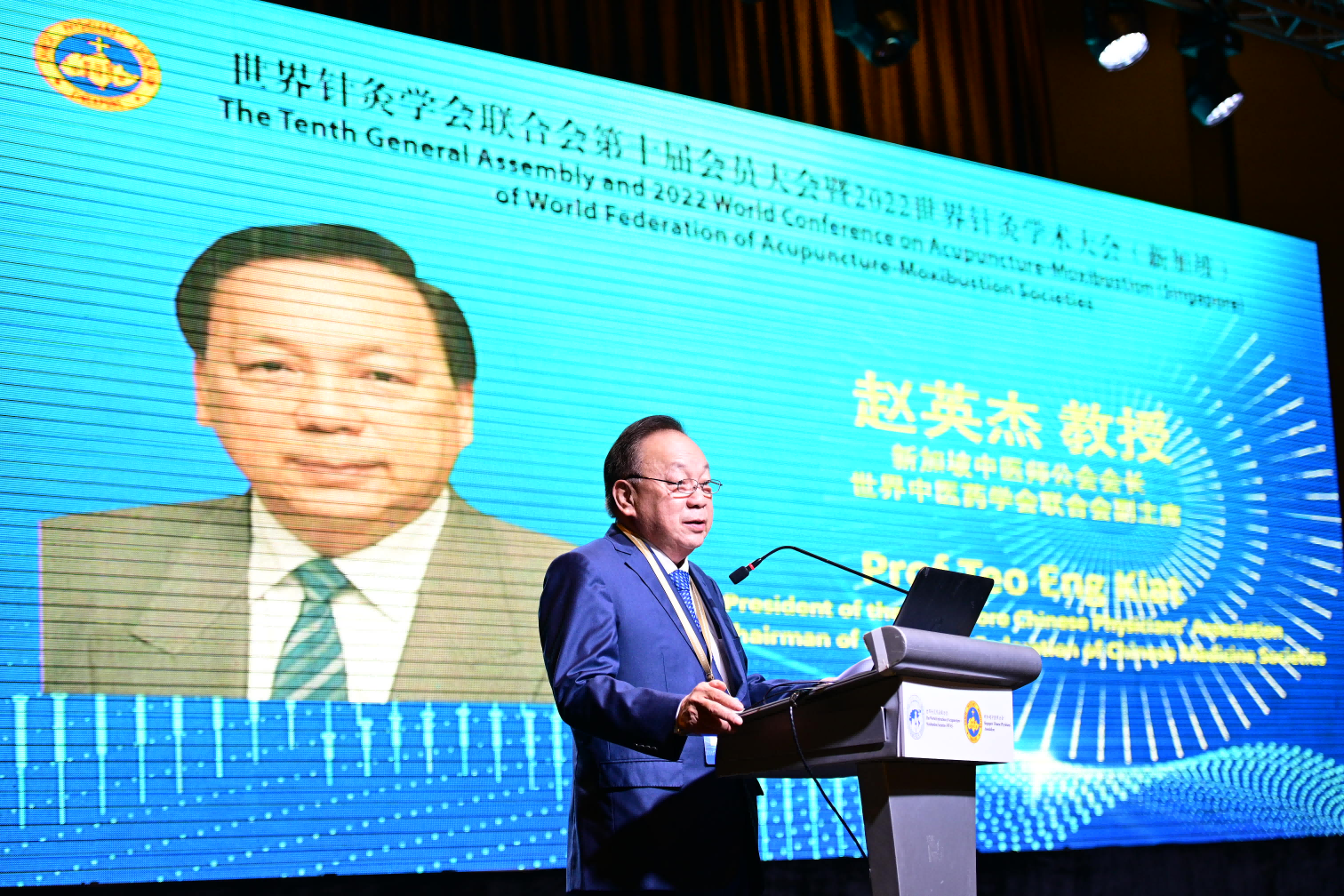 图片 2.png