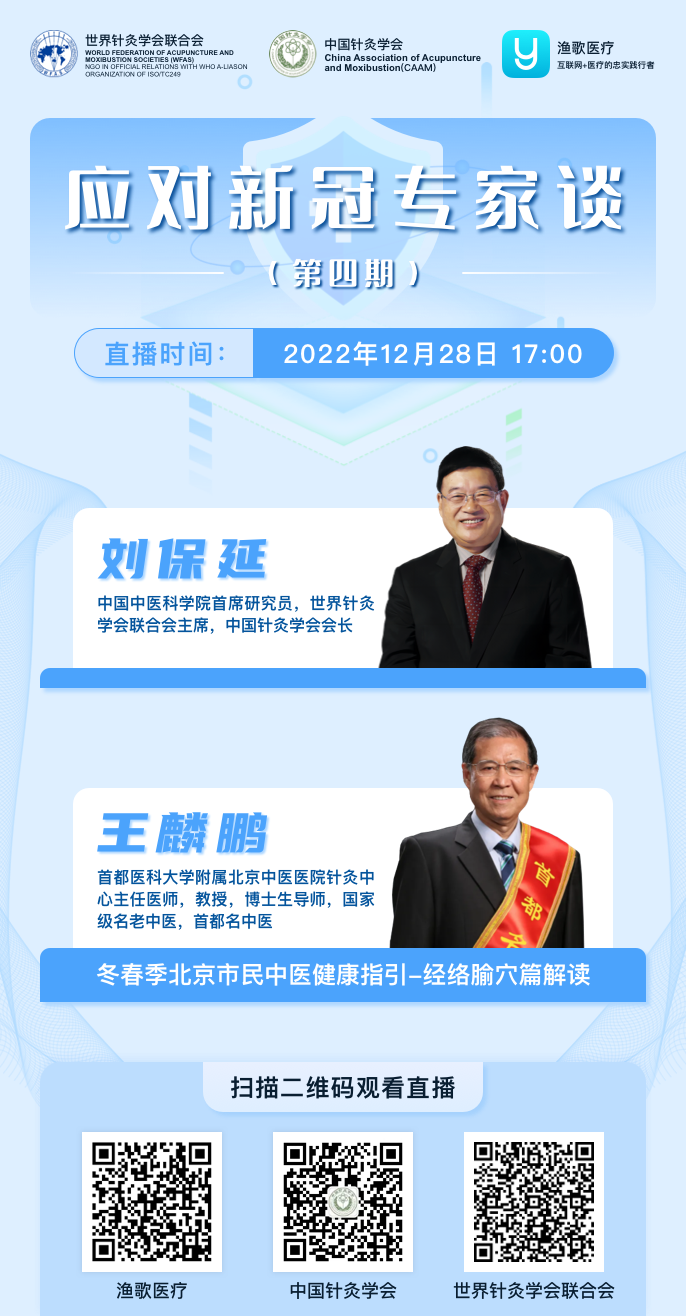 预告.png