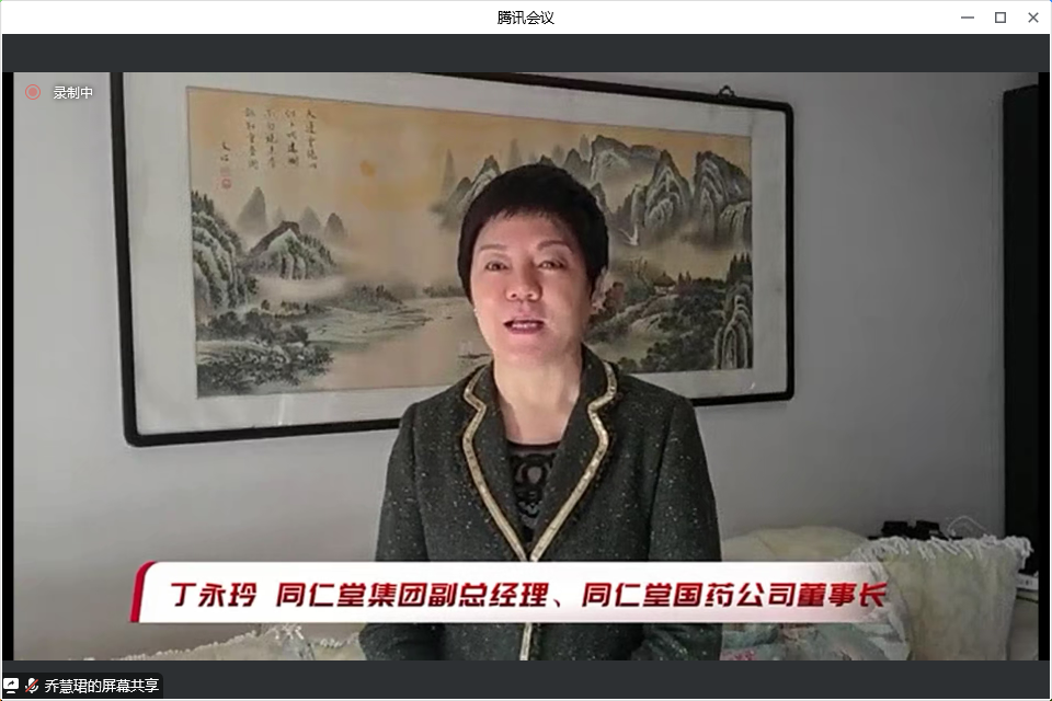 图片 2.png