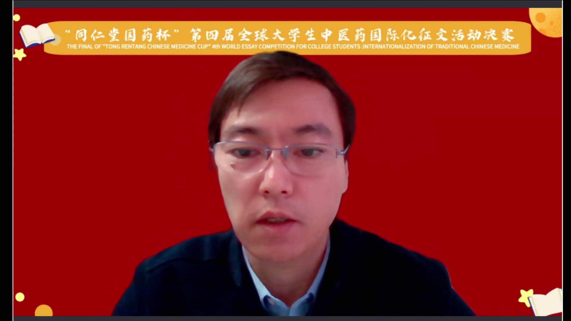 图片 19.png