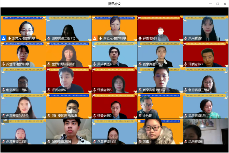图片 20.png