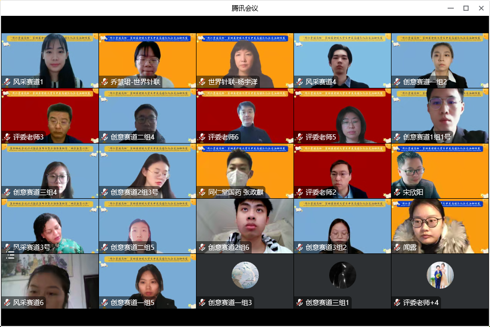 图片 22.png