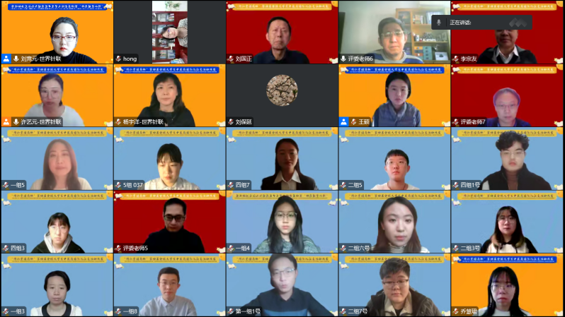 图片 23.png