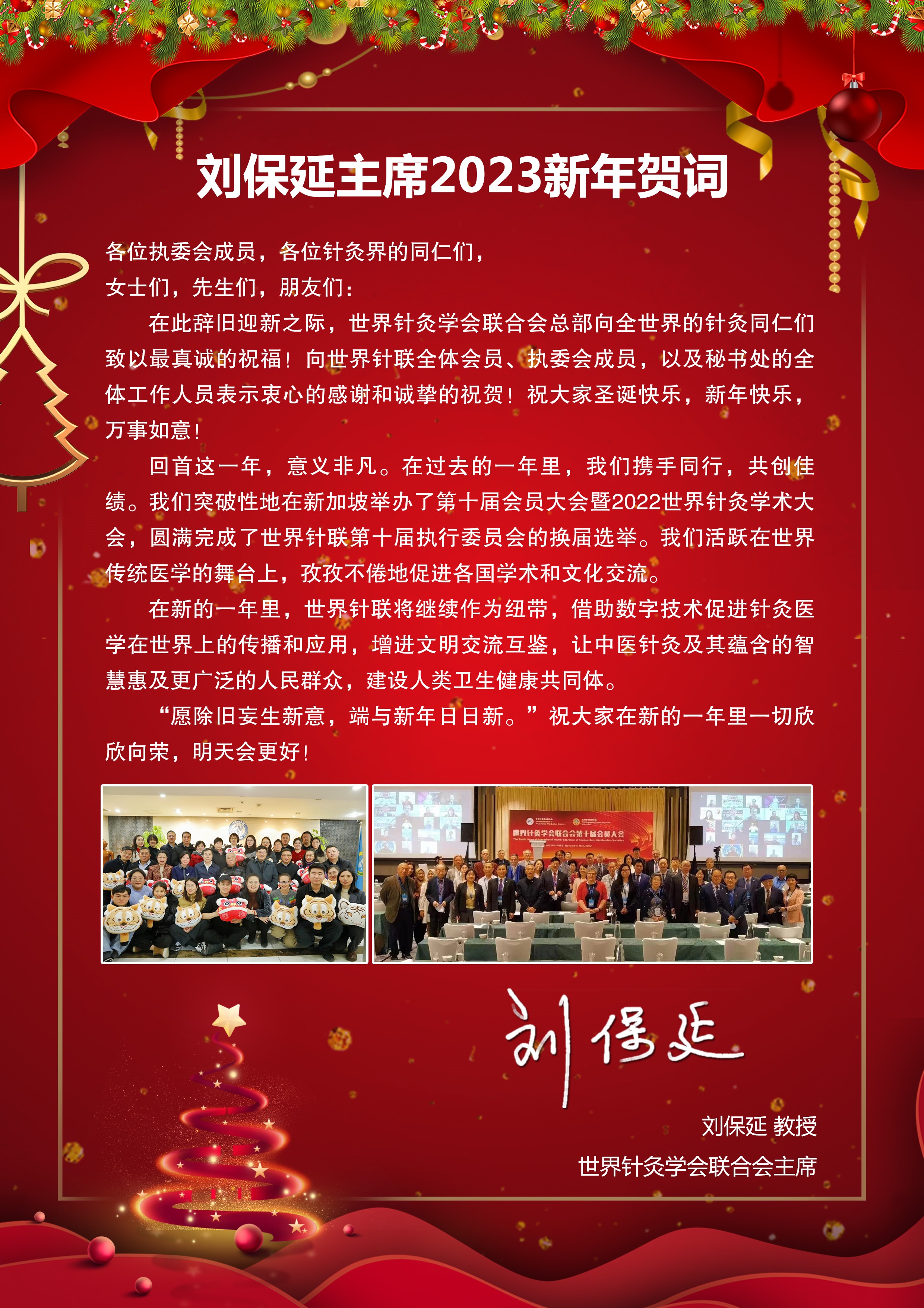 中文.jpg