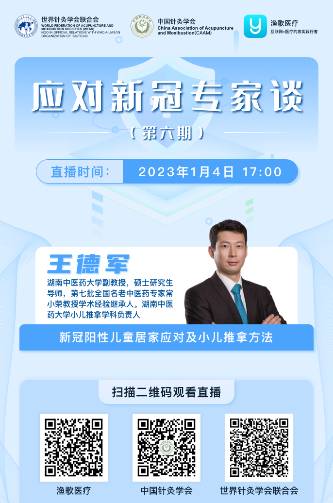 预告.png