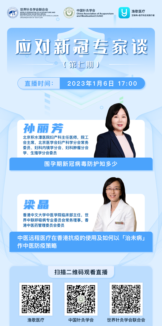 预告.png