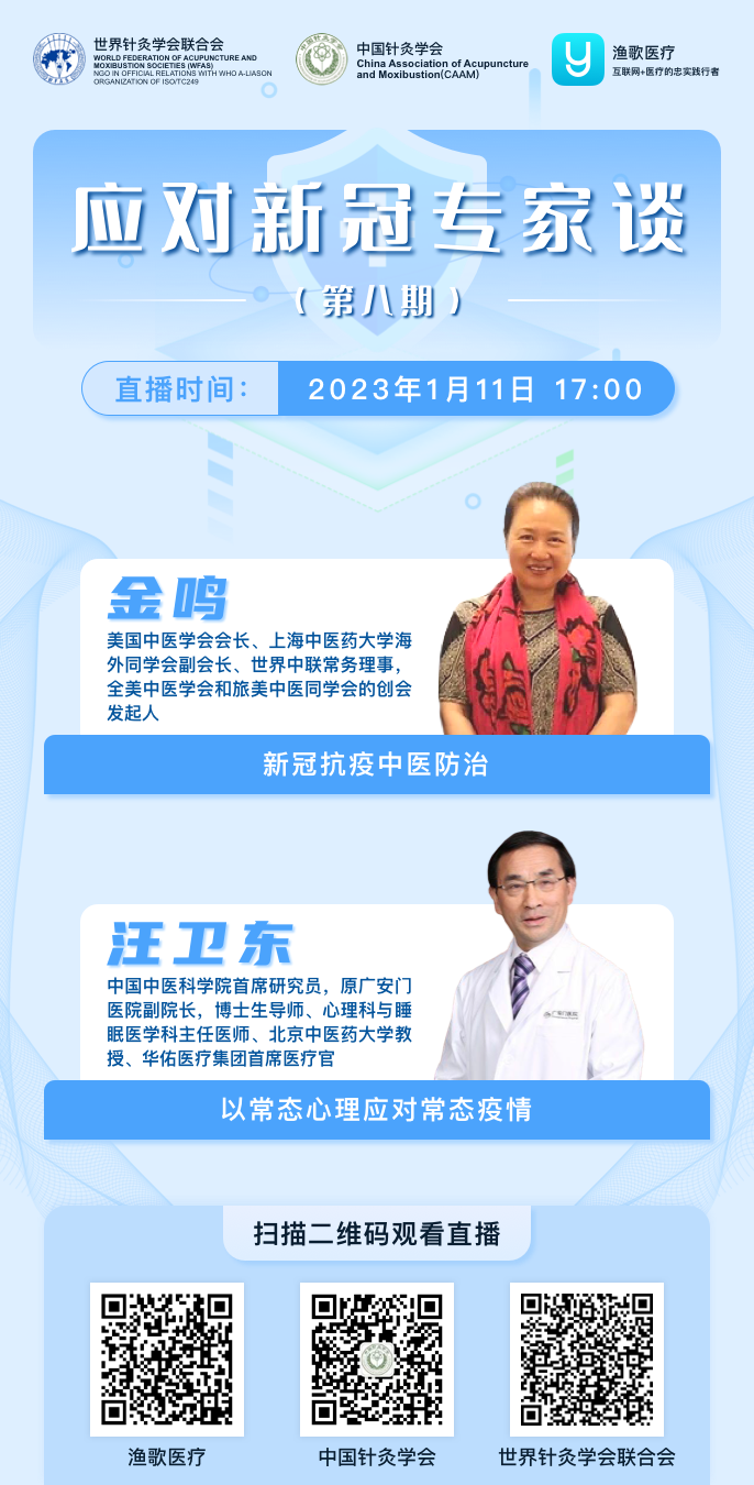 预告.png