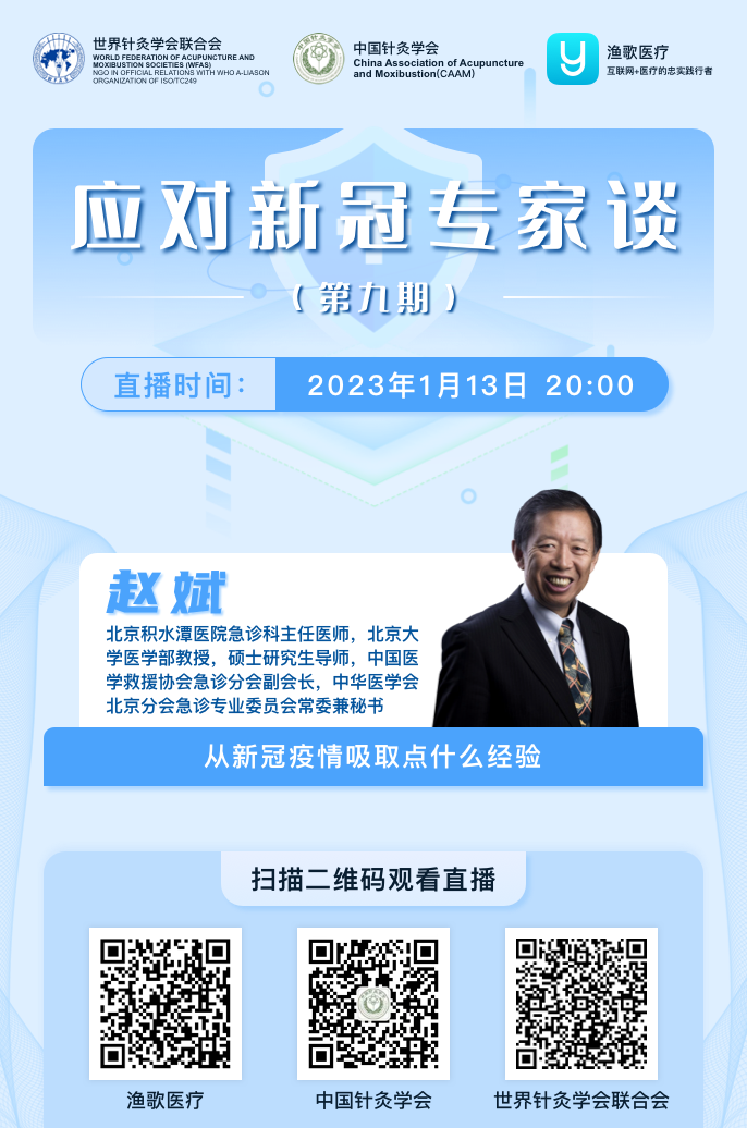 预告.png
