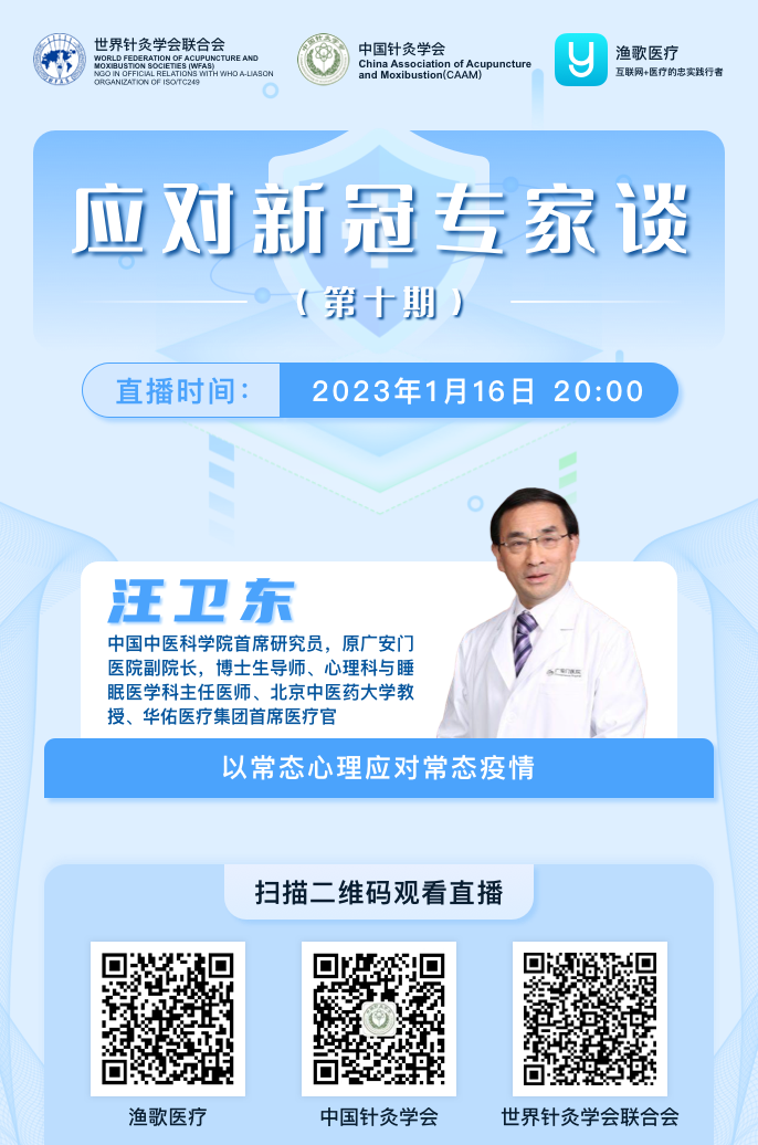 预告.png