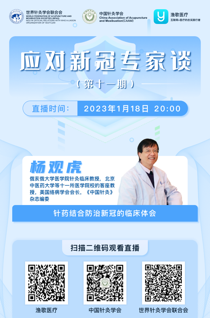 预告.png