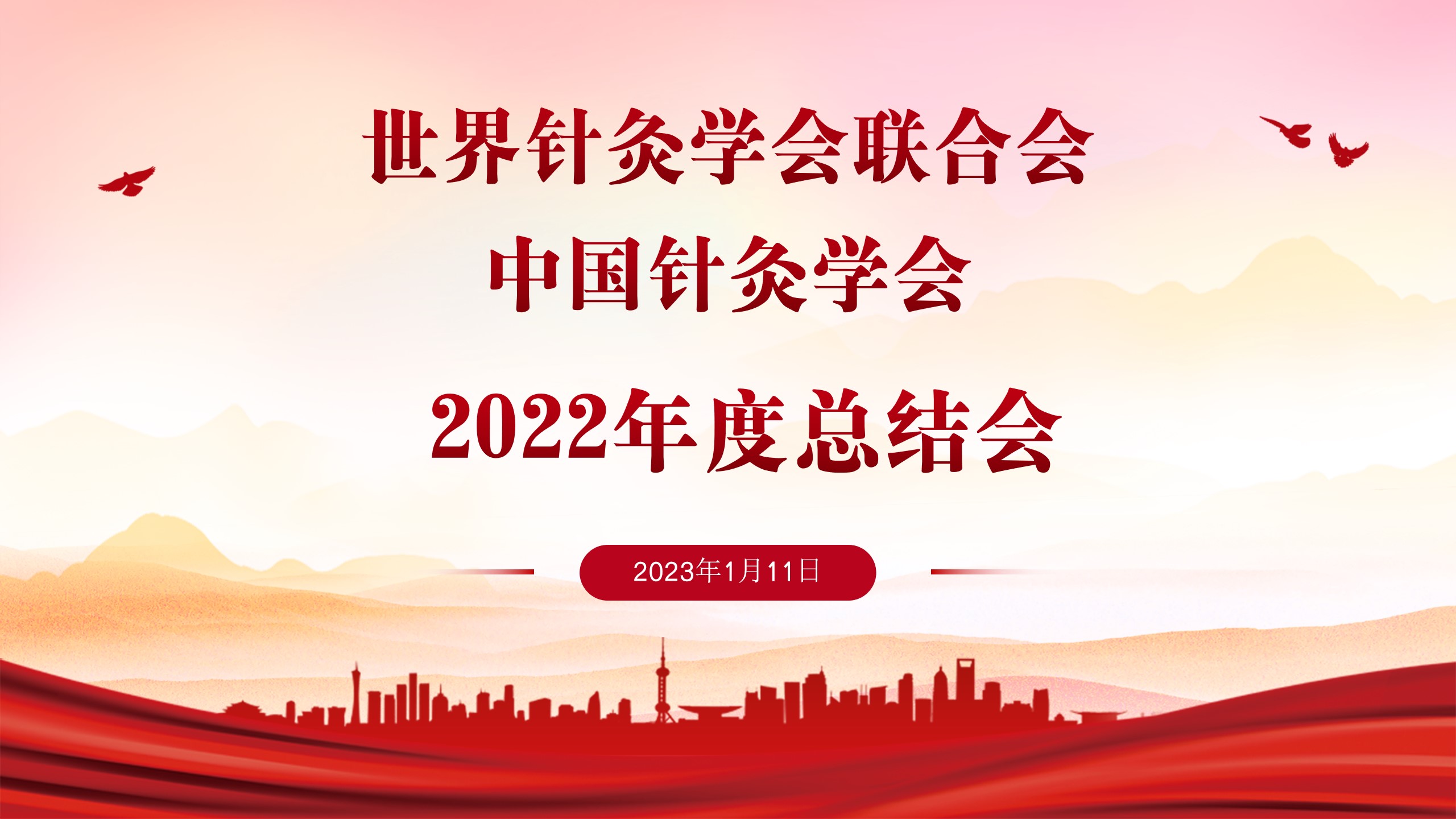 封面.jpg