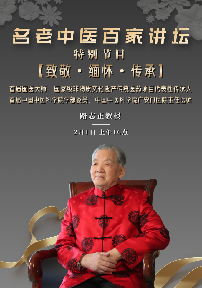 预告.png