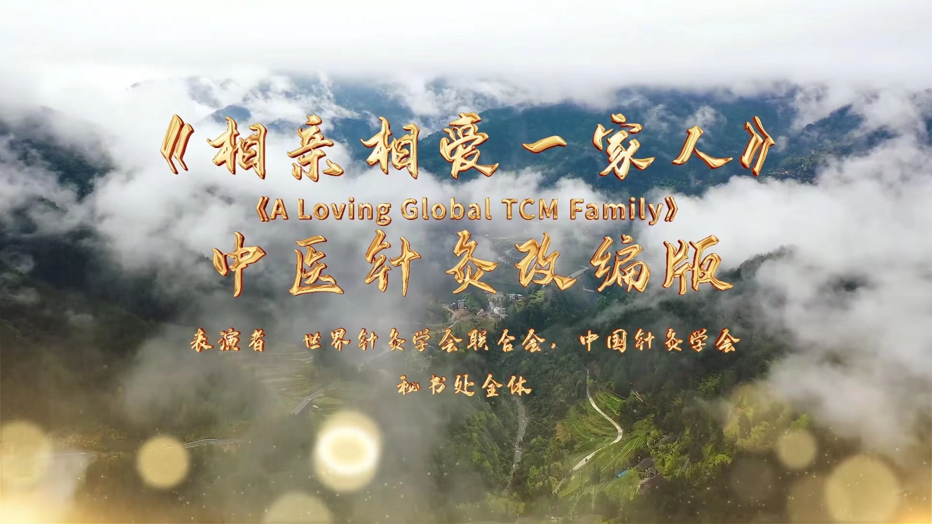 微信图片_20230208104721.jpg