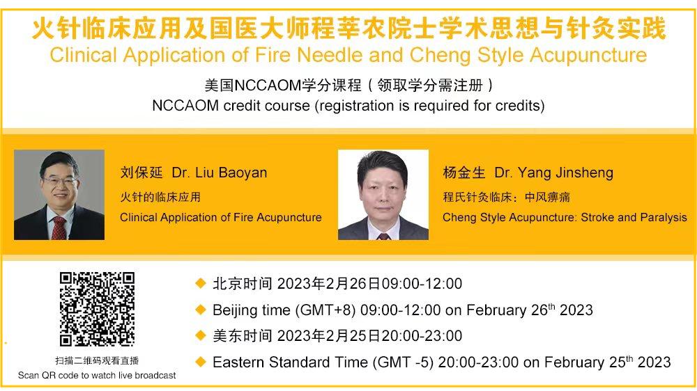 微信图片_20230224141726.jpg